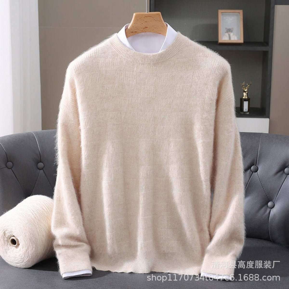 Cream cashmere mink-blend jumper with ribbed crew neck, layered over white shirt collar